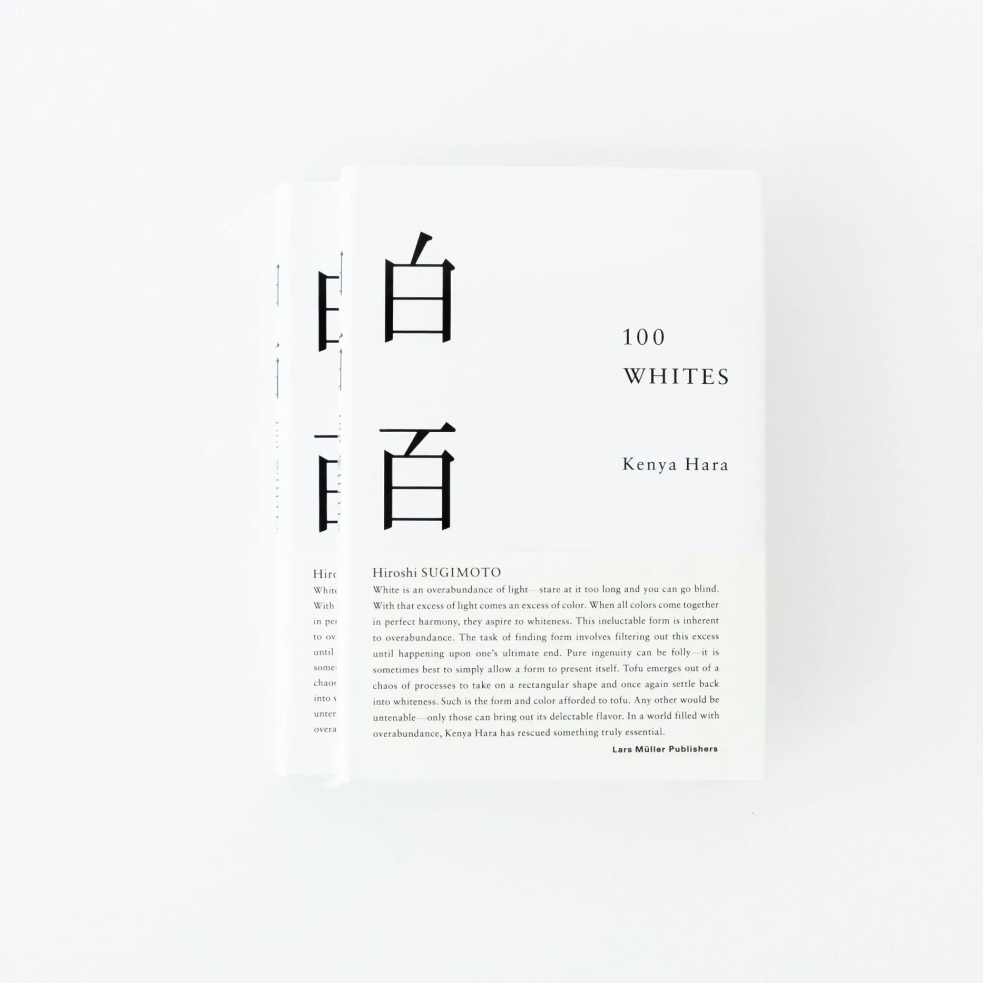 Ingram/Artbook Books*100 Whites' By Kenya Hara