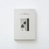 Hachette Book Group Books*Cereal City Guide: Los Angeles