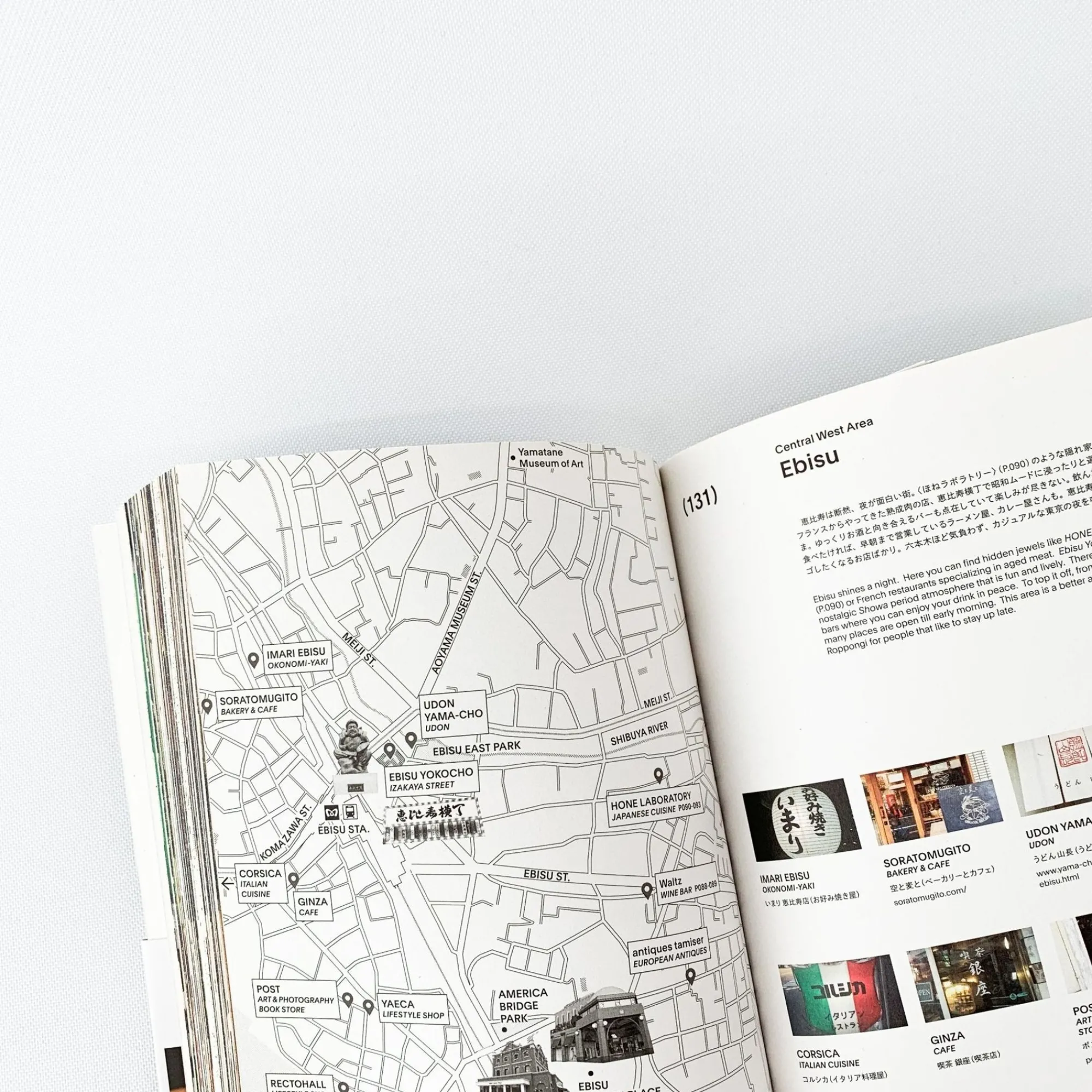 TORTOISE-yellow paper Books*Tokyo Eatrip' By Yuri Nomura