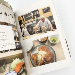 TORTOISE-yellow paper Books*Tokyo Eatrip' By Yuri Nomura
