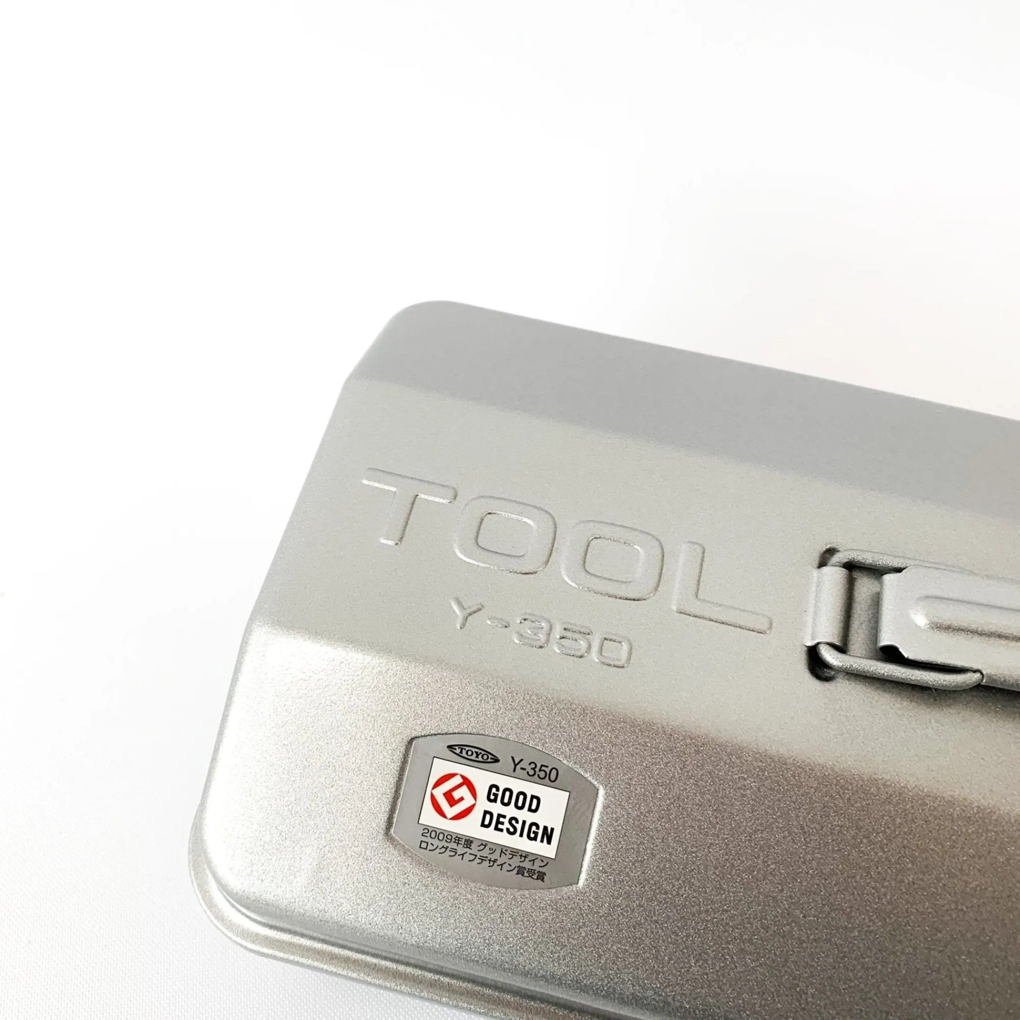 AMEICO, INC. Crafting*Toyo Tool Boxes - Camber Top